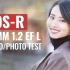 EOS R + EF 50mm f1.2  L USM Photo Video Test