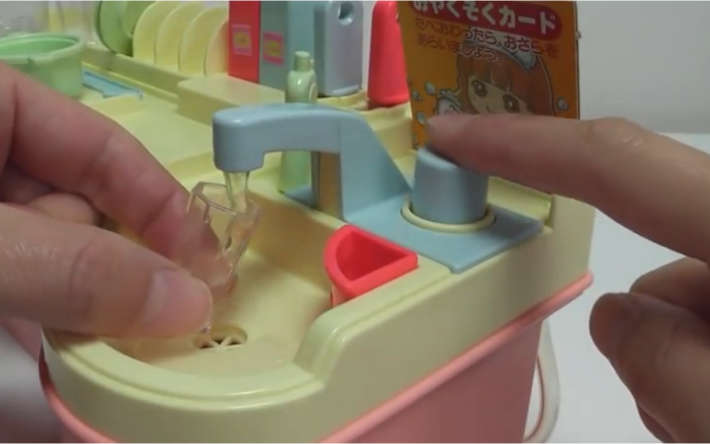 【古董玩具】1990s 日本厨房烹饪做饭玩具