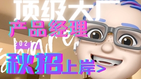 00a87bdd8a66f2bcab3ed0609b28a12b5219fd41.jpg@280w_158h_1c_100q.jpg