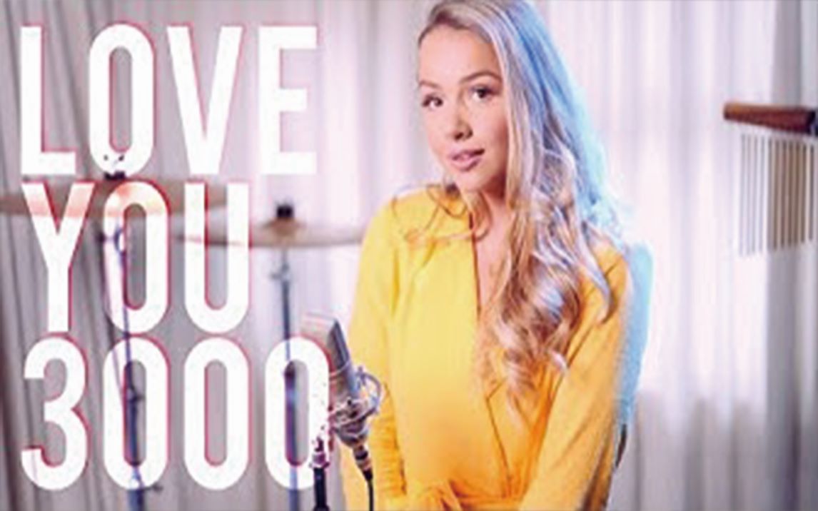 stephaniepoetri我爱你3000