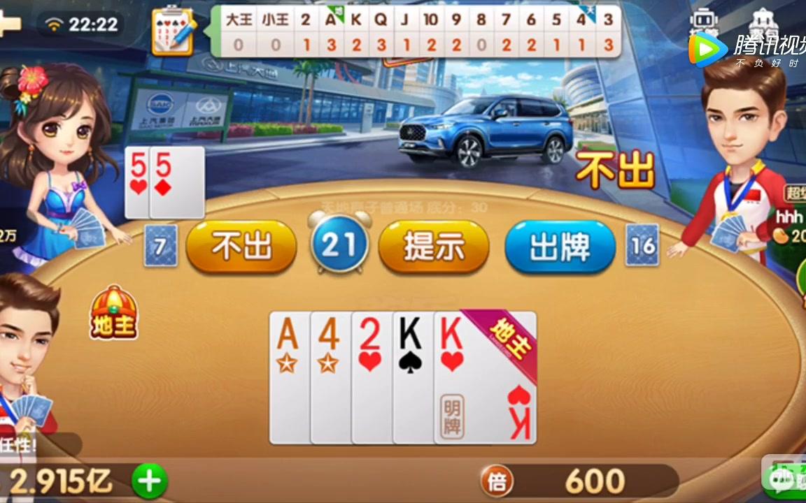 【任性】技术局:当千万欢乐豆大佬遇到上亿欢乐豆大佬