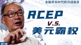 温铁军美国经济总量_温铁军年轻照片