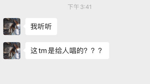 酒醉的蝴蝶萨克斯的曲谱_酒醉的蝴蝶萨克斯简谱(4)