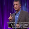 TED演讲：如何训练一个人的逻辑思维能力