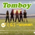 【郑州大学本源银行打歌现场】(G)-Women出道舞台TomBoy