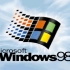 Windows98开关机音效