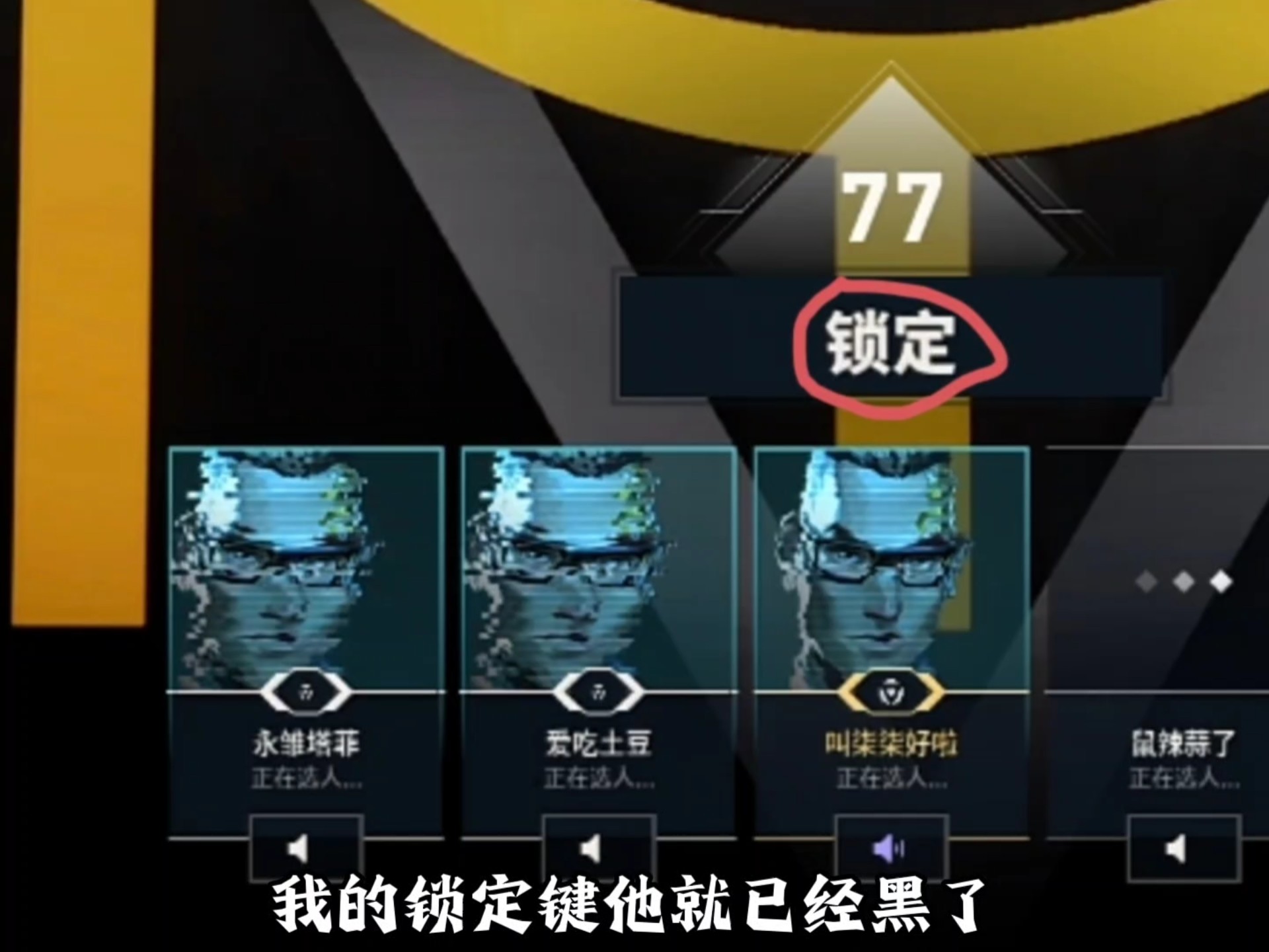 尚博勒被抢了怎么办？前提是你能抢得到！