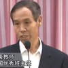 教师必看！课堂教学十条要求
