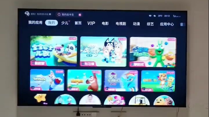 TCL 雷鸟鹏6 使用体验 背光不均匀 影视仓 最大的优点是便宜，性价比。