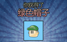 00f4149f31dac8a06a7a2e98938302ae9a733b88.jpg@234w_146h_1c.png