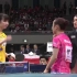 早田希娜 VS 伊藤美诚 全日本乒乓球锦标赛女单半决赛