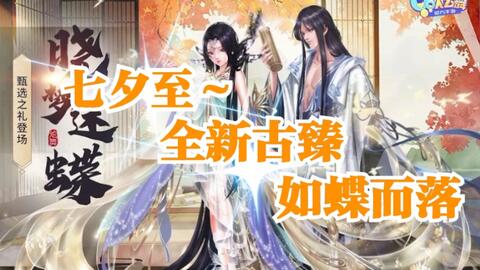 忘川彼岸完整版原神 00fcac92803305a9f2610cb15a2bac4f0fd02808.jpg@480w_270h_1c