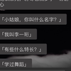 有没有去过缅北的uu们  进来说一下缅北真实情况