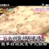 【大胃女王】山东馅饼+炸土鸡+炸甜甜圈+一筐大烧卖