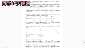 01065993db4bf06461549c29a118a639dc749626.jpg@280w_158h_1c_100q.jpg