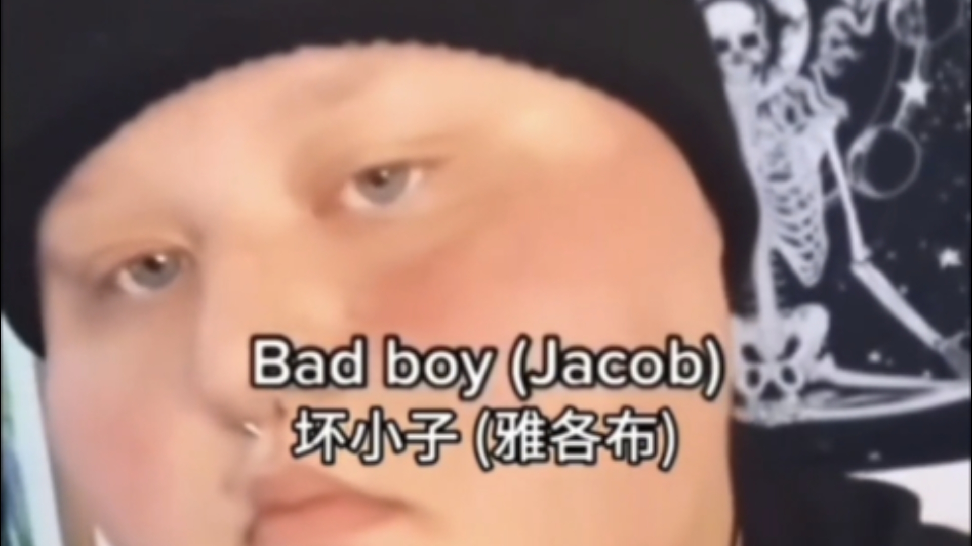 你最想把哪个男孩带回家？
