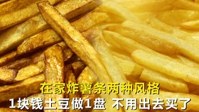 01178a68ada8c2c40614a707686f31e51b02f2cd.jpg@280w_158h_1c_100q.jpg