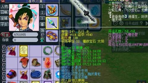 01182162b4973b82a41904337c99dbf3386835ae.jpg@480w_270h_1c