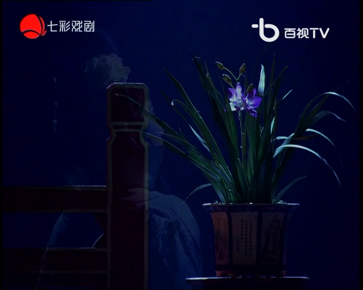 淮剧《李甲与杜十娘》