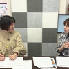 ↓弹幕↓240520 まりえさゆりのオフラインセッション（第275回