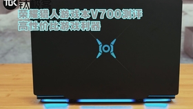 0124b05a73566d6496f7cc853a82a77c8a11aec9.jpg@280w_158h_1c_100q.jpg