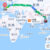 开着粤B从深圳到达英国伦敦