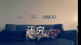 怎么才能变得爱学习 01256ac353b5d319c9f4218e69be2cca890be334.jpg@280w_158h_1c_100q.jpg