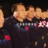 世界航天日，重温11名中国航天员飞天名场面
