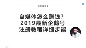 01278307998b5d87a708aaa9a9c7b9ed0ca29f40.jpg@280w_158h_1c_100q.jpg
