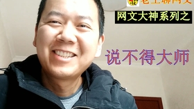 0130db826a3739e98ce42b39cf99be254dfb2bed.jpg@280w_158h_1c_100q.jpg