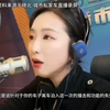 保险公司不给小米汽车报价
