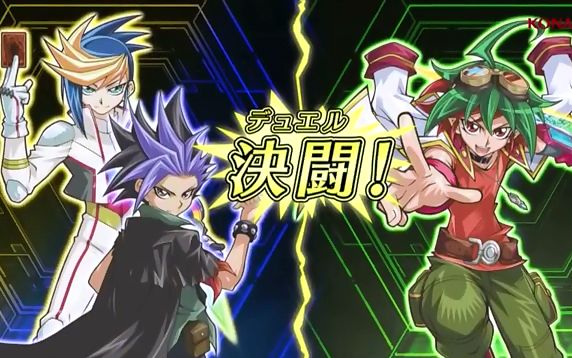 游戏王jf2017声优决斗游矢vs游斗游吾