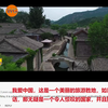 国外热评｜巡游长城，老外：已有200万人观看了此视频长城真壮观
