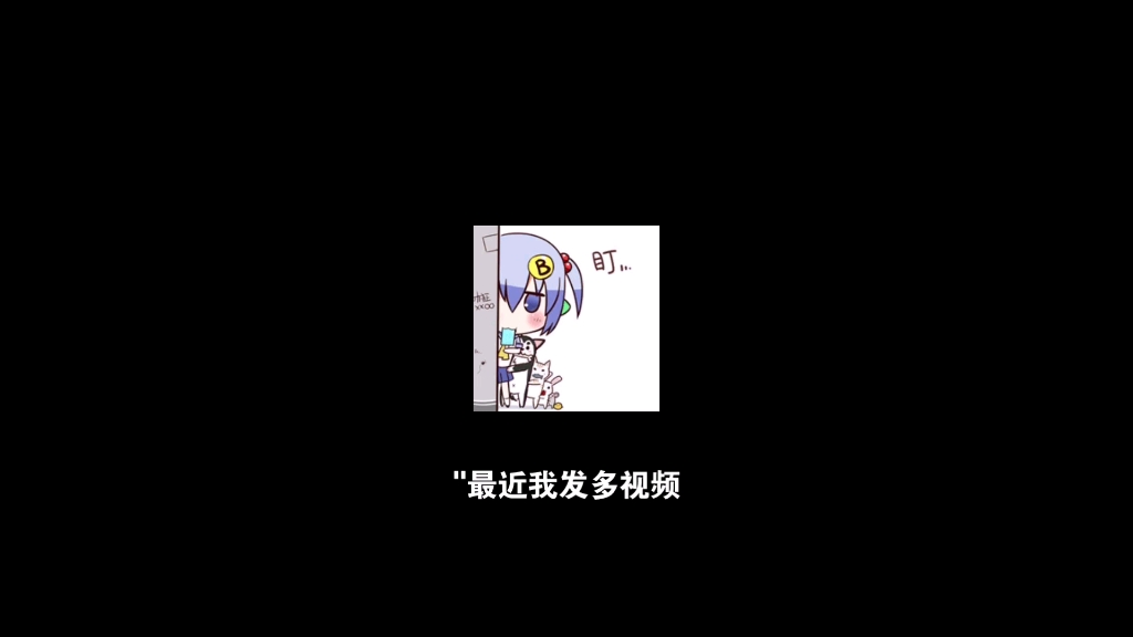 【vcmua】最新视频来袭，快来看看吧！