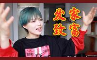 投稿封面