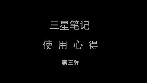 0143a2dbd52f52525cac3d1b44ed963d9bbf20d5.jpg@480w_270h_1c