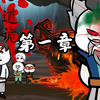 妈！我分不清，我真的分不清啊
