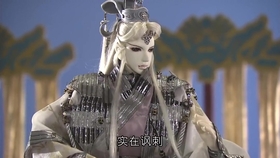 仙魔鏖锋简谱_仙魔鏖锋天织主图片