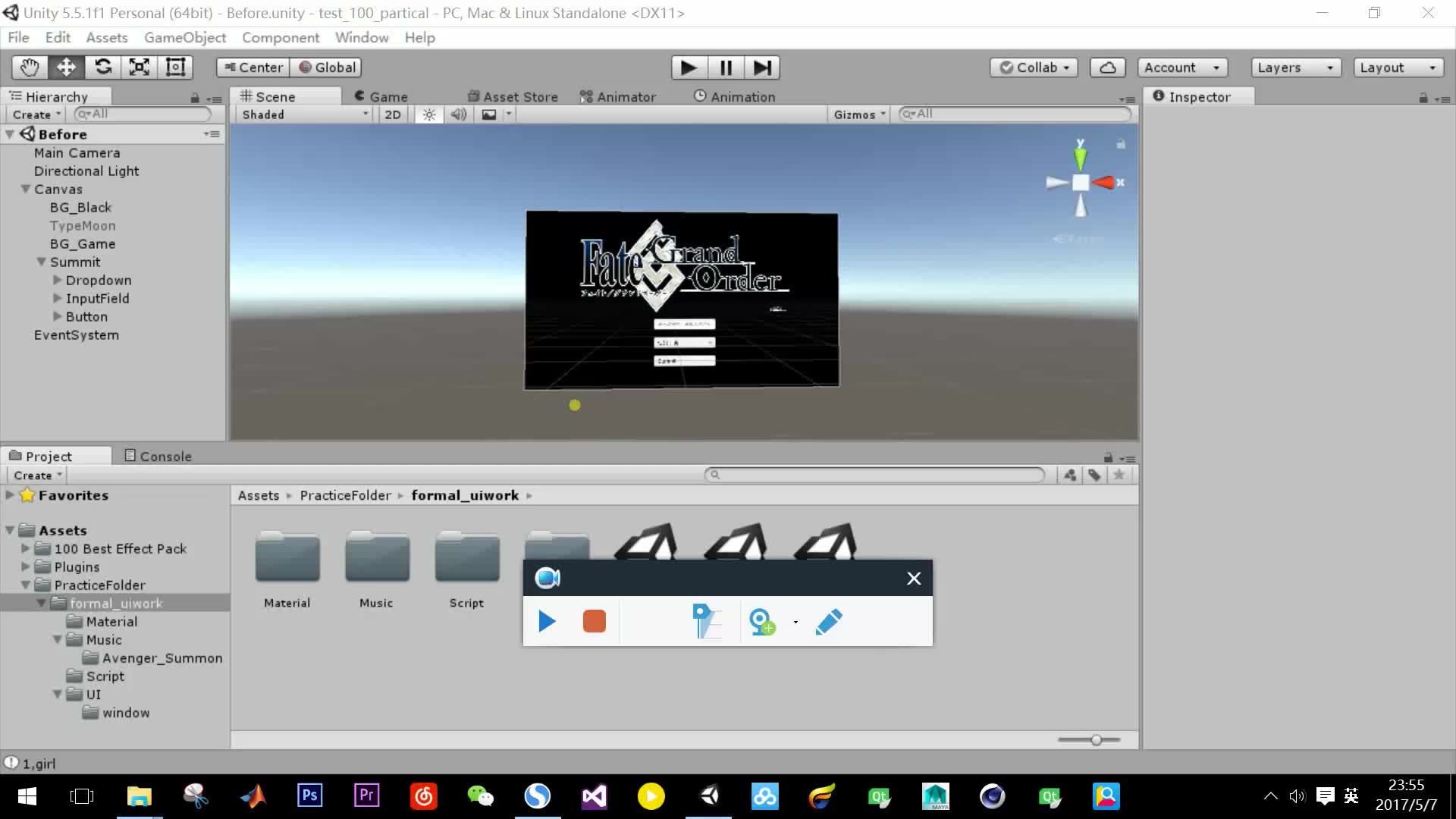 unity3d模仿fgo界面ui