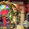 金色威兹班，6分钟告诉你这张卡有多强。最值的3200粉