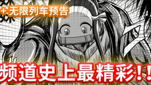 014deaaed715a25b429187365cfc93de8b6a9411.jpg@310w_174h_1c_100q.jpg