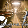 关于我转生成笑魇这件事