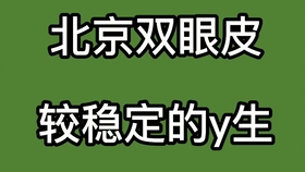 01546b87366f6a7e7792e7be76a68ab40c529c89.jpg@280w_158h_1c_100q.jpg