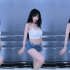 【BJ-世妍】世妍的牛仔短裤健身操实战教学视频10