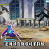 顶级美术雕琢，《航海王壮志雄心》抢先下载，完美重现《ONE PIECE》梦幻之战