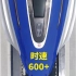 时速600公里+的中国磁悬浮列车是怎么实现的？让院士、副总工程师跟你讲讲