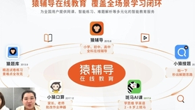 0161f4b9eb746db269b53bfdf44d8e610ff03045.jpg@280w_158h_1c_100q.jpg