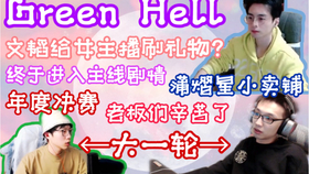 0166b80d5d1c93cdf6bd37dd550e537dc442823b.jpg@280w_158h_1c_100q.jpg