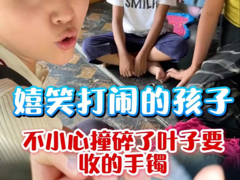 翡翠手镯