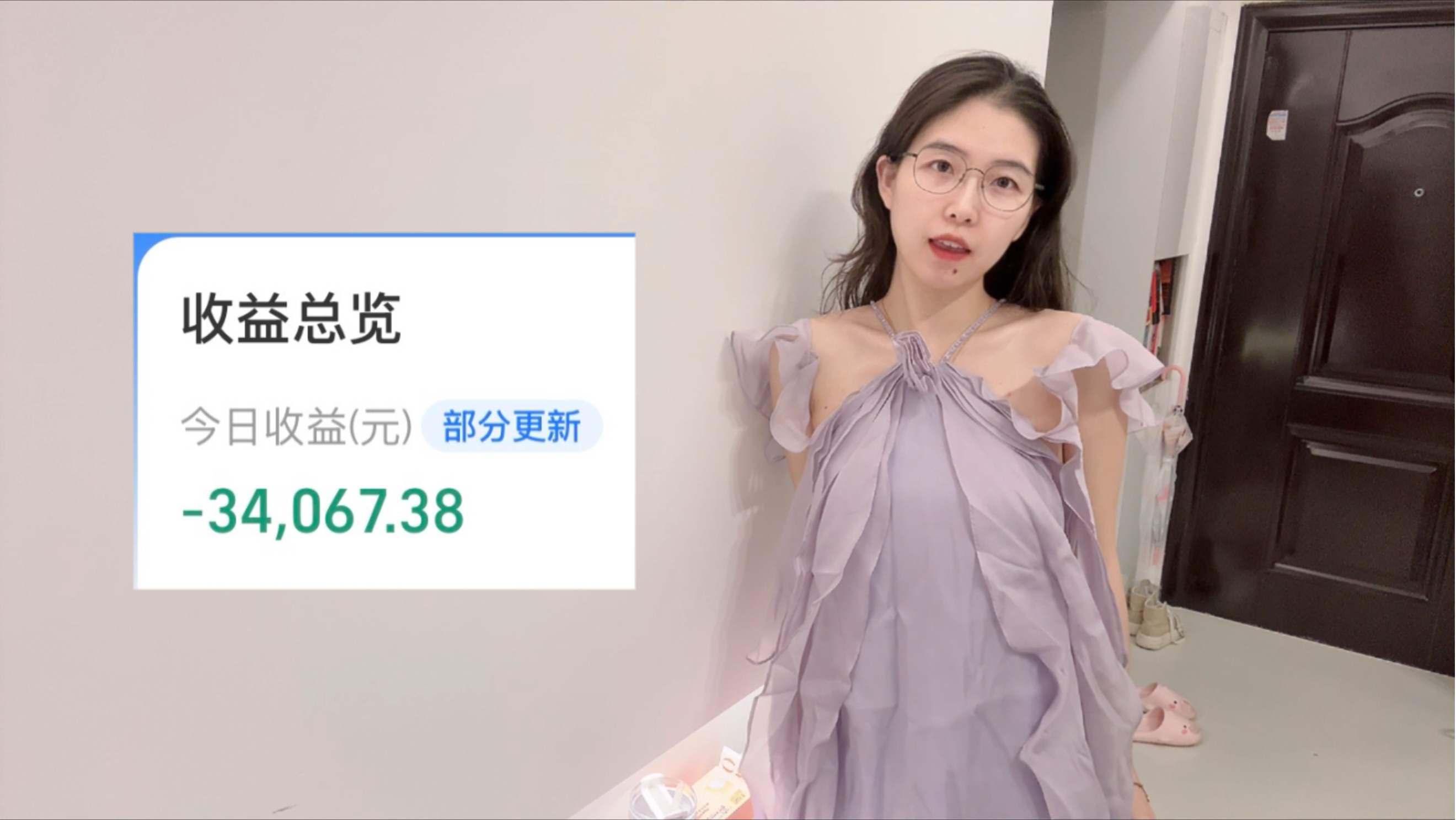 亏麻了绿油油的Lily带来男装穿搭～